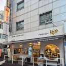 영등3차1호공원 | 리애 프리미엄 | 올림픽공원 맛집 점심 추천 · 로스카츠 안 먹으면 후회함