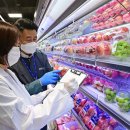 화성농협하나로마트 이미지