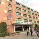 구.영성여중 이미지