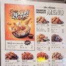 비에이치씨평택칠원점