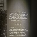 뉴글로벌광고도소매(주) | 7월13일까지:) 서울 DDP 디올 전시 크리스챤 디올 디자이너 오브 드림스 전시 추천.