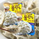 오뚜기냉동식품 주식회사 이미지