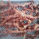 산외새마을금고