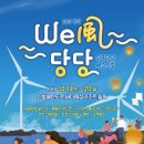 한경면사무소 이미지