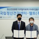 강성디지털 이미지