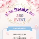 청율산후조리원 이미지