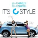 쌍용휴게소 이미지