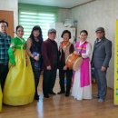 내외진경로당 이미지