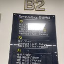 청량로 이미지