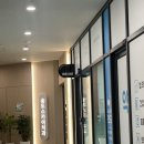 하리약국 이미지