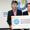 경농연