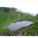 한라산풍경