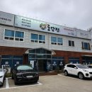 본토담집 | 전주 혁신 현지인맛집 "본토담집" 인기 많은데 이유를 깨달음