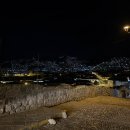 남사-31 | 나홀로남미여행 4일차(1/31) - [페루 쿠스코] 쿠스코 풀패키지 가장 저렴하게 구매하기(마추픽추, 성...