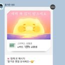 진관초등 이미지