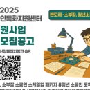 용인중앙산업 이미지