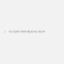 시일북스앤웍스 이미지