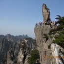 황산중국샤브 이미지