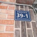 인천마전초등학교 네이버블로그