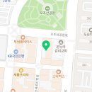 계산지압안마원 이미지