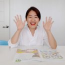 우암초교병설 이미지