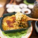 밝은누리2호발전소 | 신당역 맛집 - '치소우다이닝 신당점' 충무아트홀맛집, 텐동맛집, 일본가정식