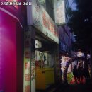 9.9춘천닭갈비 | 울산 동구 화정동 고기집 9.9춘천닭갈비 대송점 가격메뉴리뷰주차영업시간