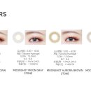 렌즈타운 울산삼산점 이미지