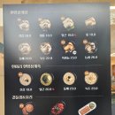 건강탕 | 지호삼계탕 어린이대공원점 한방삼계탕 가족모임 미용탕 건강탕 몸보신추천