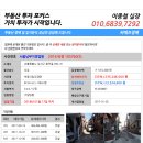 강서구-72 이미지