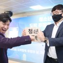 다은협동조합 이미지