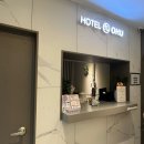 호텔 오후(HOTEL OHU) | 광주 호텔 호텔오후(HOTEL OHU) 광주 숙소추천