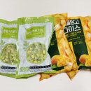 준스팜 냉동망고와 냉동아보카도 아이간식부터 식단샐러드까지