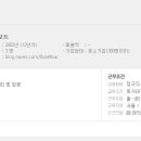 (주)아이보트 이미지