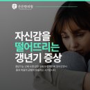 이부영한의원 이미지