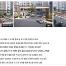 코오롱경로당 이미지