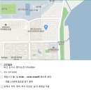 고깃집순 이미지