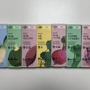 큐브 | 토핑 이유식 필수템 / 베리네이처 이유식 유기농 야채 과일 큐브 후기