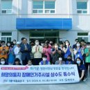 희망의 둥지 이미지