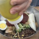 동원소금구이