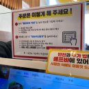 이화수약국 네이버블로그