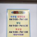 민이비인후과의원 네이버블로그