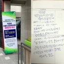 원아기획 이미지