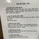 함평5일시장 이미지