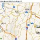 정영식농장 이미지