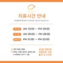 메디칼city 이미지