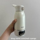 버들한의원 | 내돈내산 엄마손목지켜템 육아템 장비빨 맘마존 버들젖병소독세척기 에디슨휴대용가열보온병 워너홈분유...