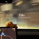 대청카 | 가을 끝자락 🍂 설악산 권금성케이블카 오픈런후기 • 대청마루 • 카페너래