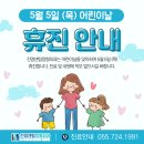센텀정형외과의원 이미지