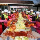 좌운1리 마을회관 이미지